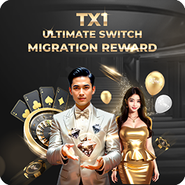 TX1 Ultimate Switch & Migration Reward