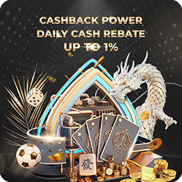 Cashback Power Daily Cash Rebate up to 1%