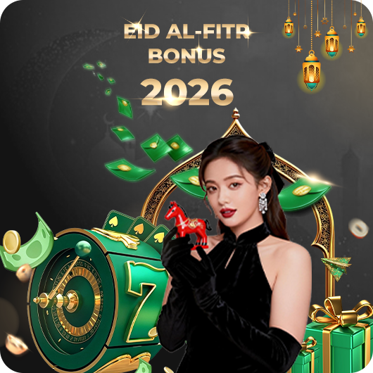 Eid Al-Fitr Bonus 2026