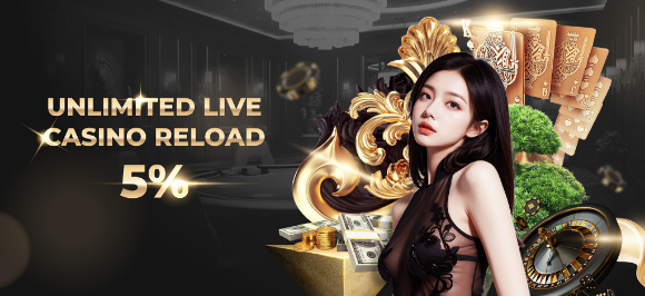 promo and reward