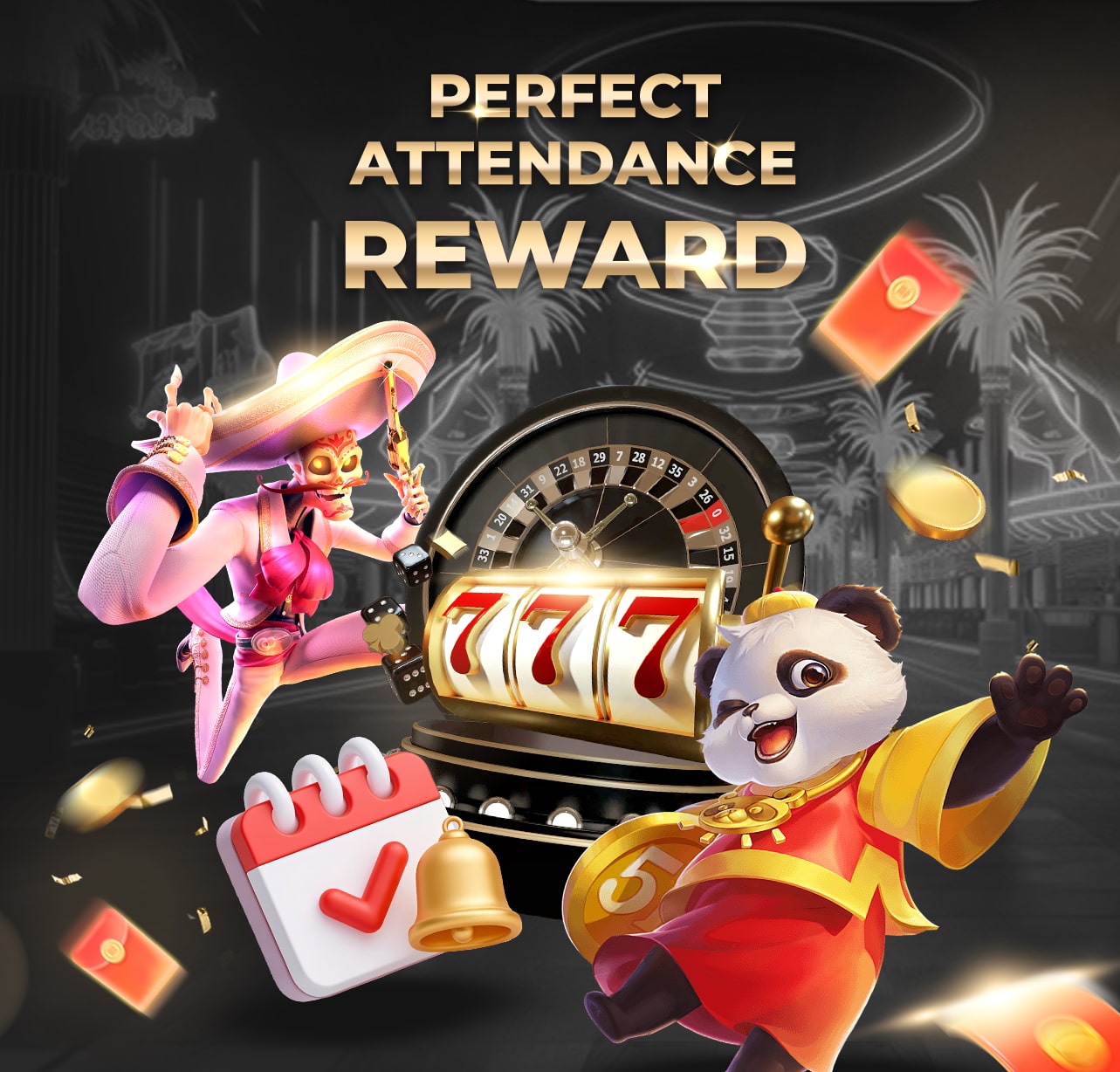 Perfect Attendance Reward