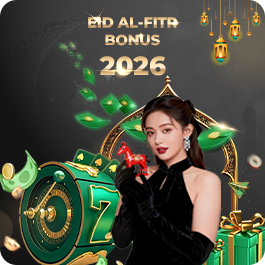 Eid Al-Fitr Bonus 2026