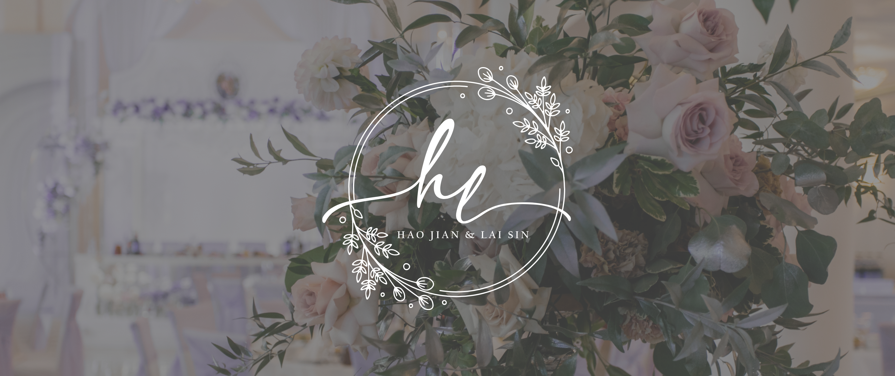 Wedding Logo (ST)