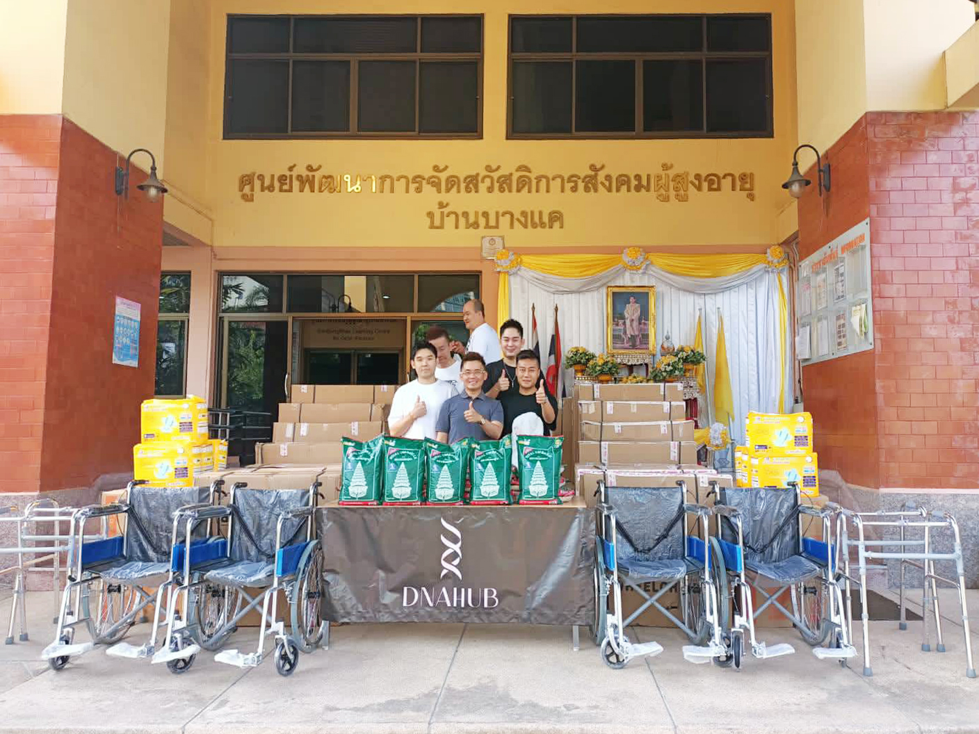 [CSR] DNAHUB Donates RM10,000 to Support Vulnerable Groups in Thailand