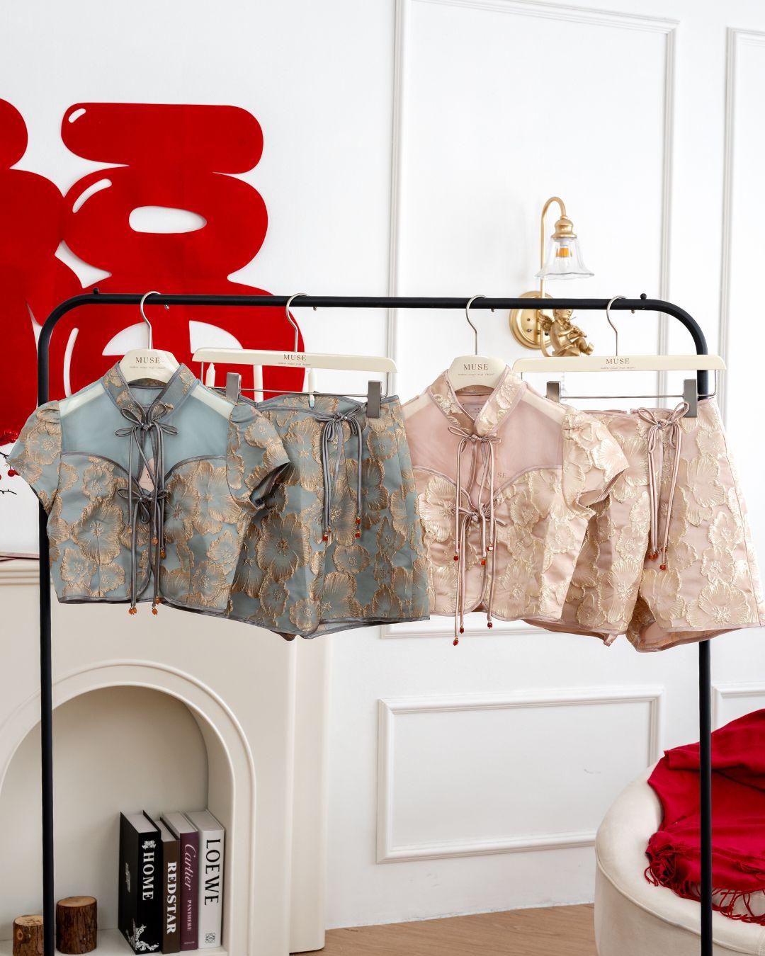 Moren-Shop