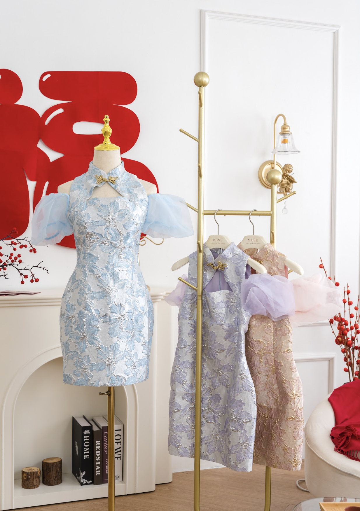 Moren-Shop