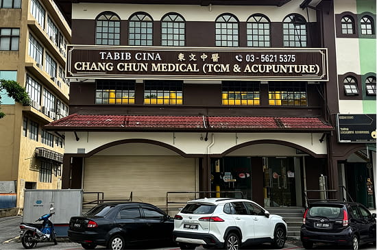 CHANG CHUN