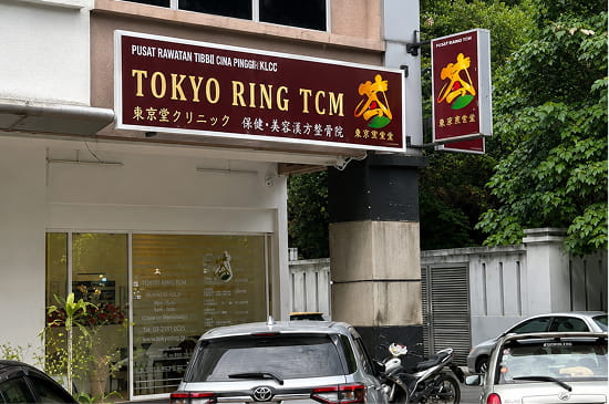 TOKYO RING TCM