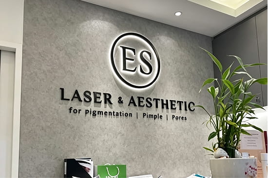 ES LASER & AESTHETIC